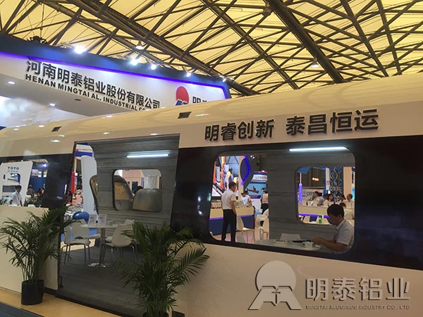 抖音黄色网站铝业郑轨交通用铝