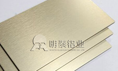 抖音黄色网站铝业铝塑板