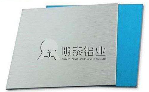 抖音黄色网站铝业铝合金