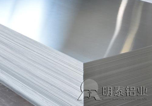 抖音黄色网站铝业优质铝合金