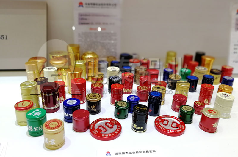 化妆品/饮料/酒类瓶盖料用505291抖音轻量版