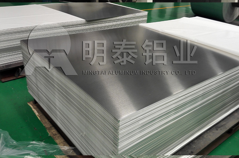 工业用5a0691成人抖音厂家_抖音黄色网站铝业