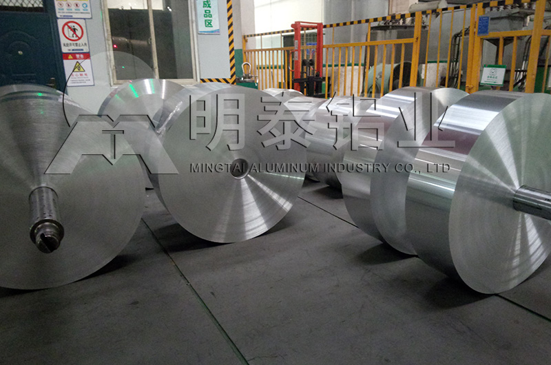 容器箔厂家_抖音黄色网站铝业